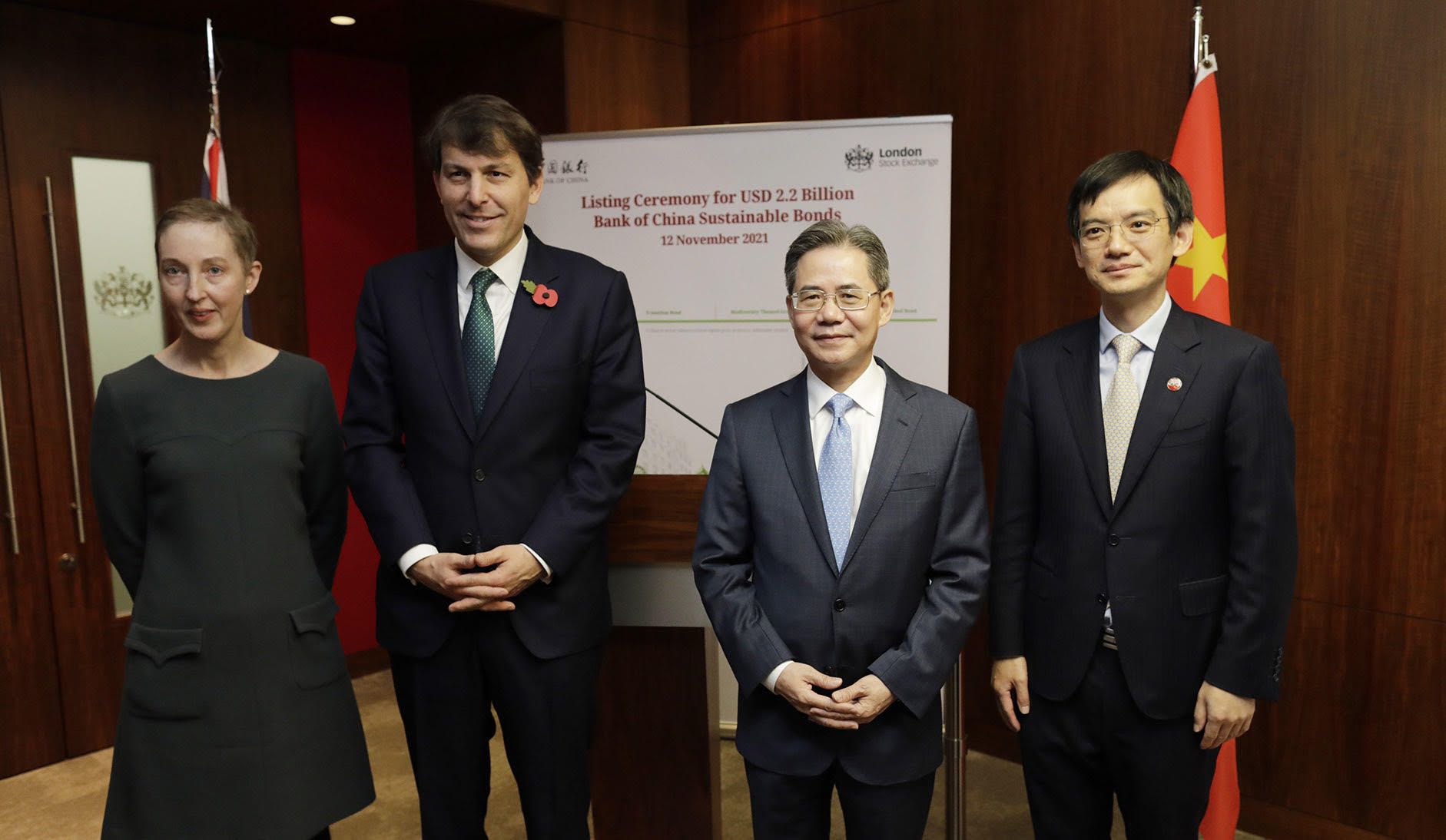 欧洲时报–欧时网-欧时大参-中国银行22亿美元ESG债券伦敦交易所挂牌