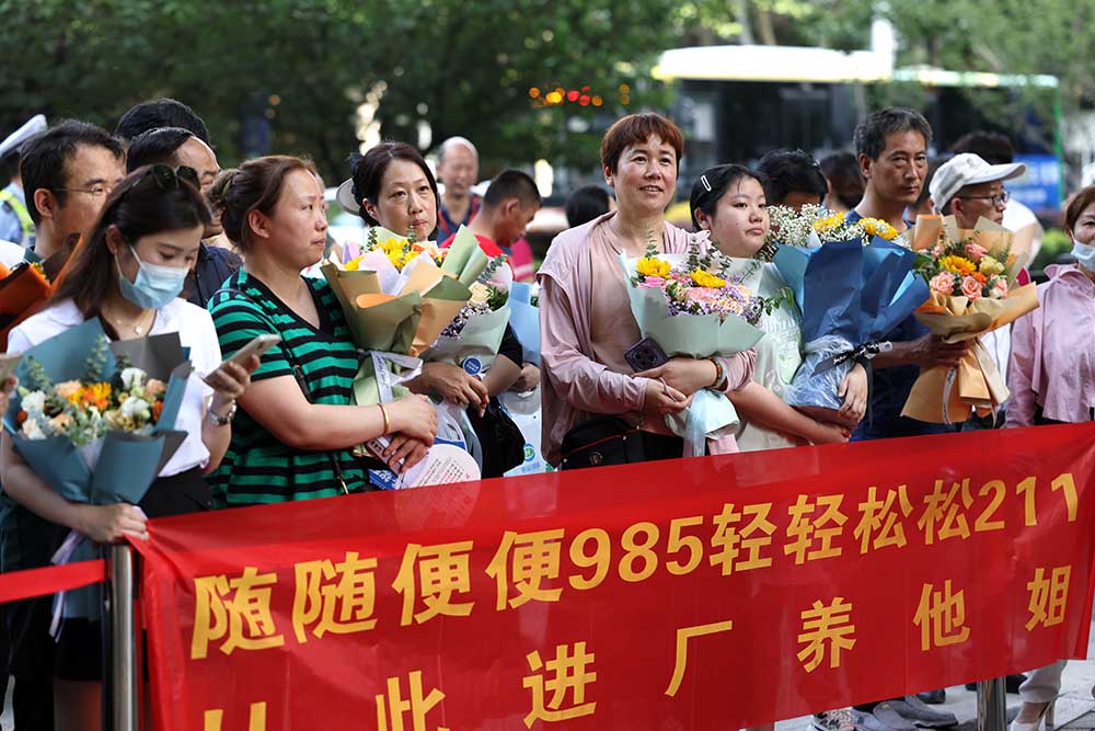 欧洲时报–欧时网-欧时大参-中国高考“名场面”合集