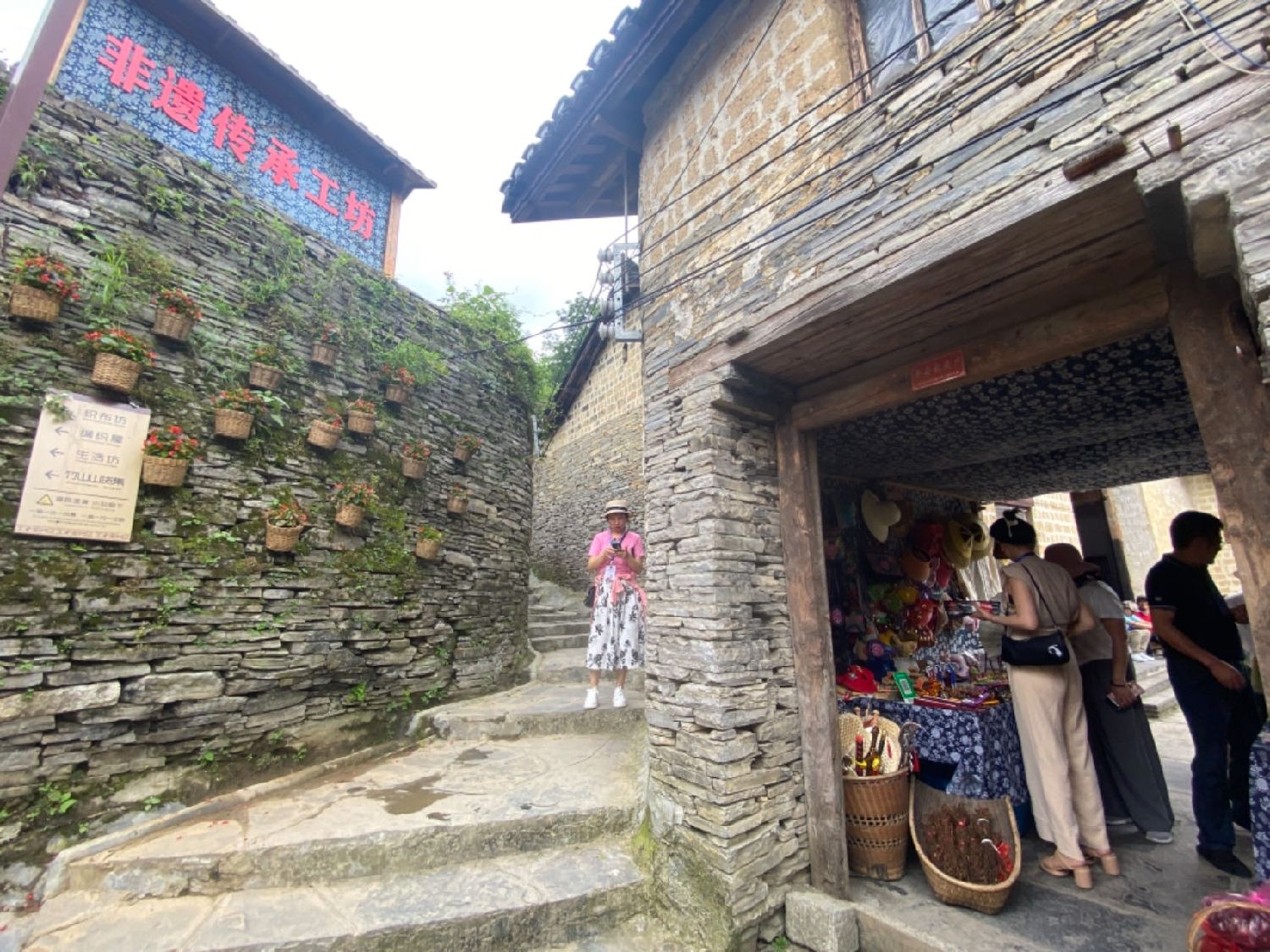 欧洲时报欧时网欧时大参海外华文媒体沉浸式体验竹山村生活：500年古村落的全新打开方式