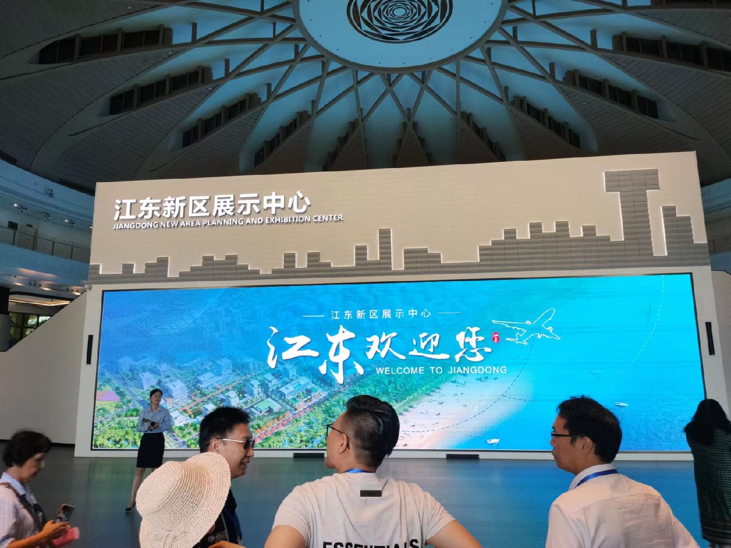 欧洲时报–欧时网-欧时大参-海外华文媒体参观海南自贸港建设成果