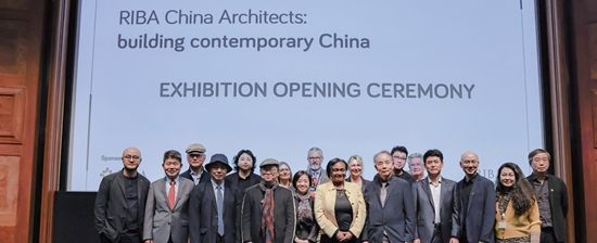 欧洲时报–欧时网-欧时大参-建筑当代中国展伦敦开幕