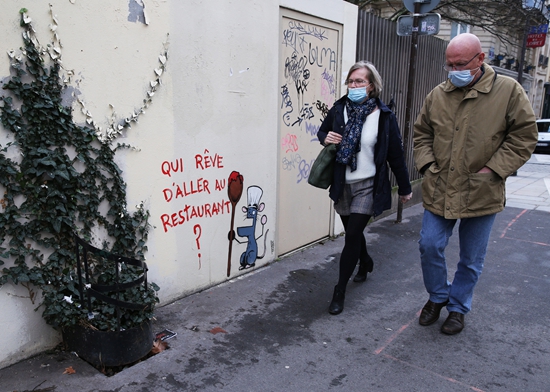 法国卫生总署署长:变异新冠病毒改变了法国疫情格局