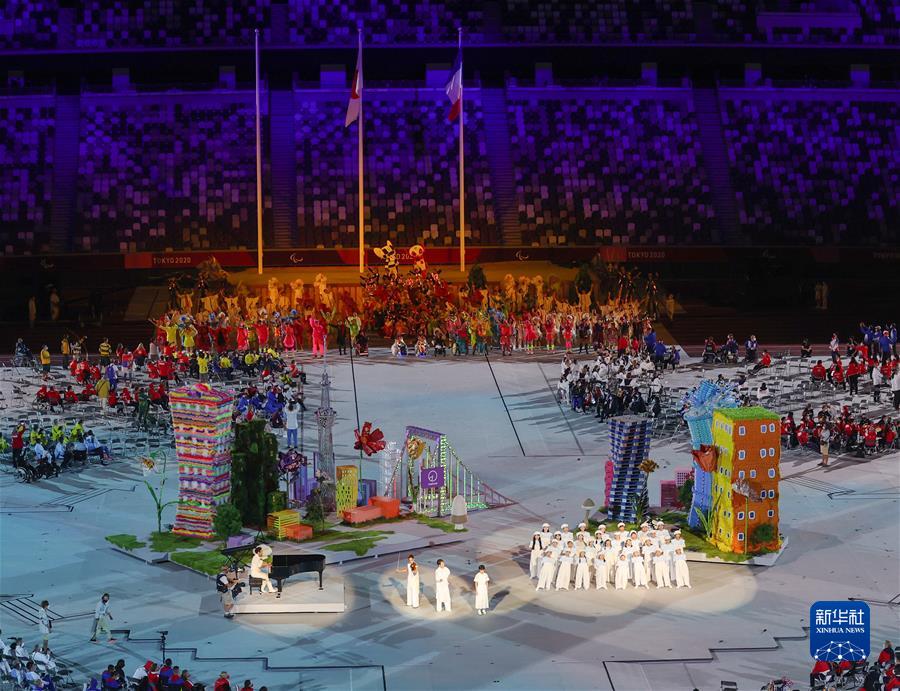 欧洲时报–欧时网