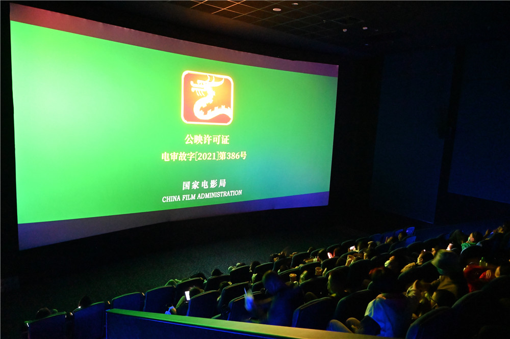 根据灯塔专业版数据,从9月30日上映开始,《长津湖》的票房占比便在70%