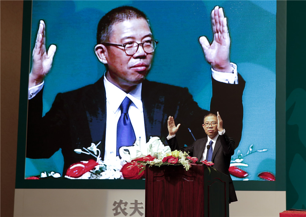 2021胡润百富榜农夫山泉钟睒睒首次成为中国首富