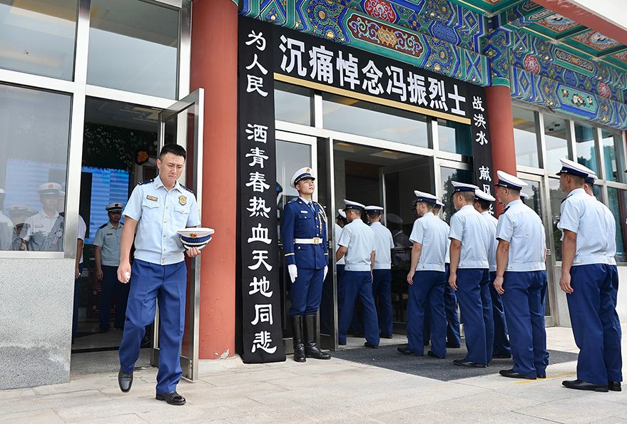 欧洲时报–欧时网-欧时大参-消防烈士冯振遗体告别仪式在北京举行