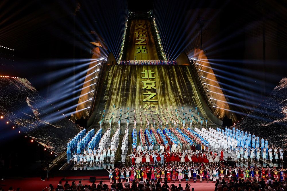 欧洲时报–欧时网-欧时大参-2023北京文化论坛文艺晚会举行