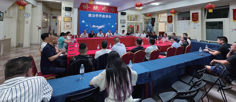 欧洲时报–欧时网-欧时大参-旅法侨界将于9月30日举办庆国庆晚会