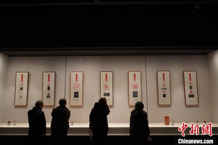欧洲时报–欧时网-欧时大参-“文明互鉴——世界图纹与印记展”在河南郑州开展