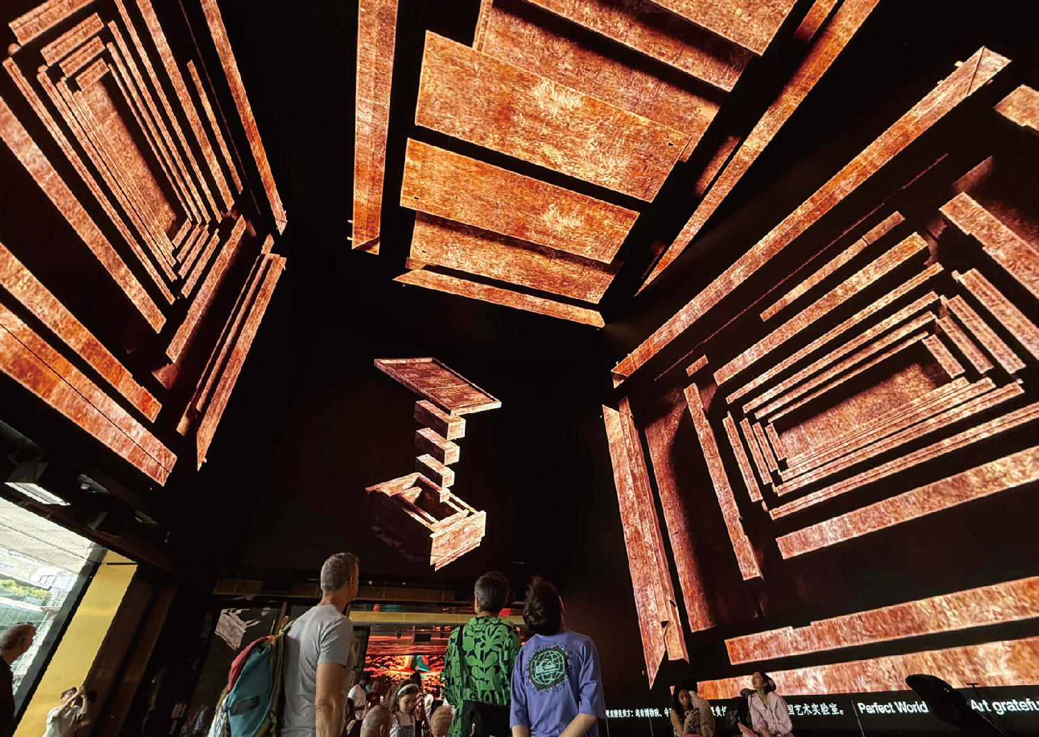 马王堆汉墓文物首次以动态影像亮相伦敦-欧时大参–欧时网-欧洲时报