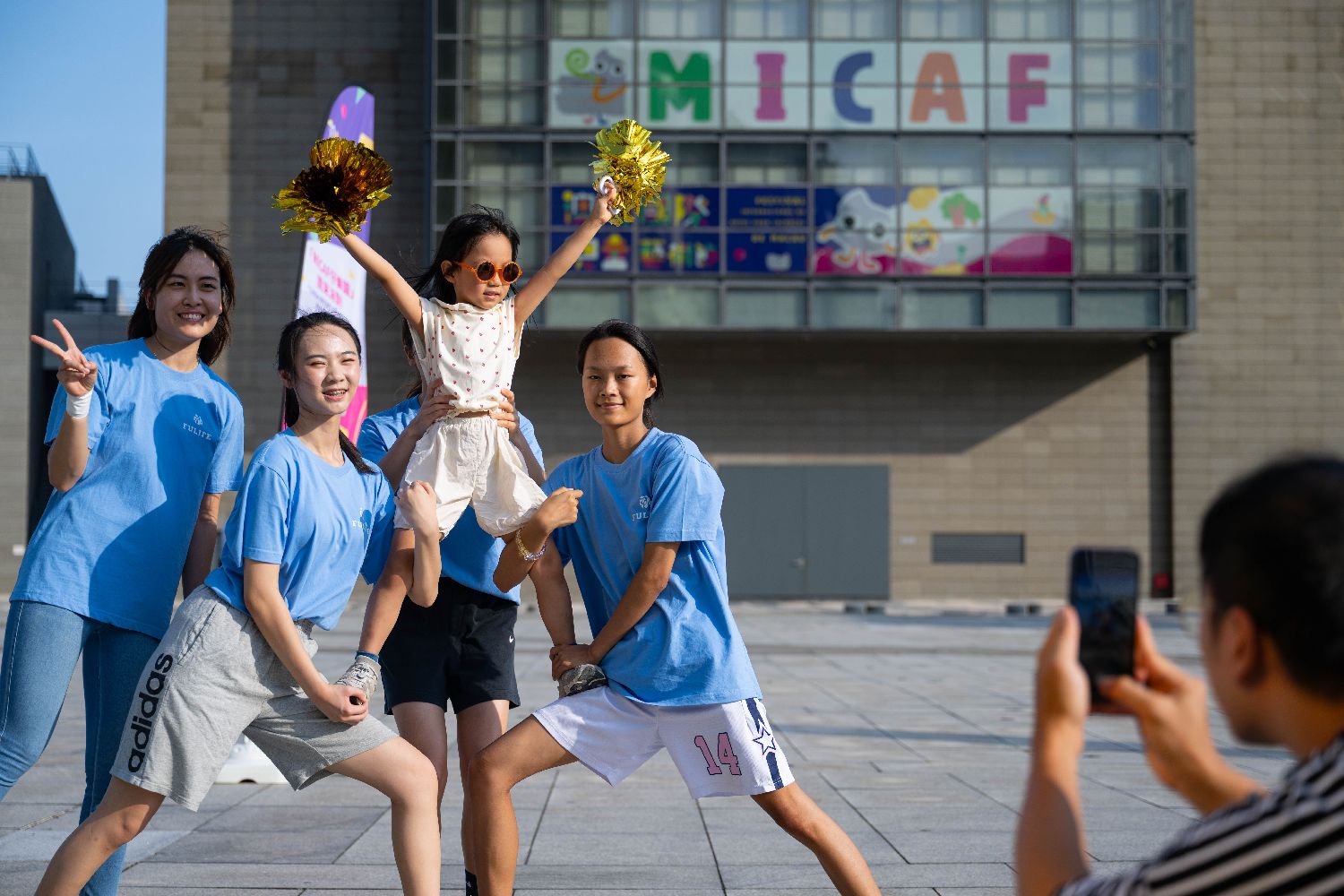 沉浸欢乐时光 澳门举办《MICAF仔乐园》周末派对-欧时大参–欧时网-欧洲时报