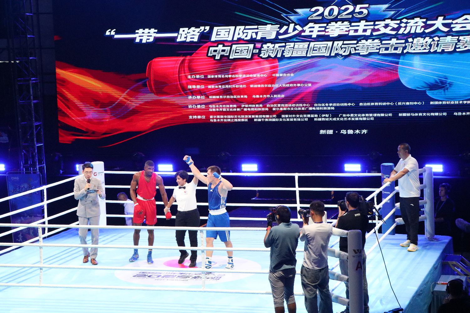 多国青少年拳击手新疆“以武会友”-欧时大参–欧时网-欧洲时报