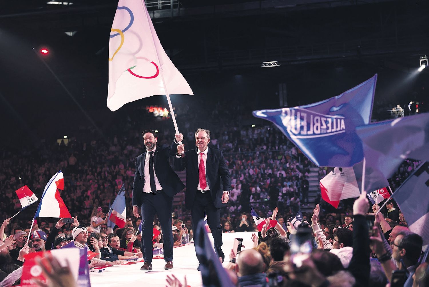 法国举办冬奥会代表团凯旋仪式