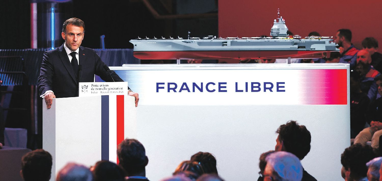 法国新一代航母定名“自由法国”