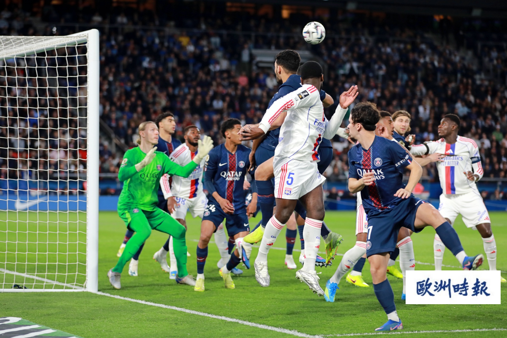 2025-2026法甲联赛第30轮：巴黎圣日耳曼1比2不敌里昂
